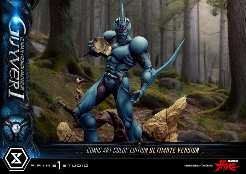 Bio-Booster Armor Guyver Prime 1 Studio Ultimate Premium Masterline Guyver I Comic Art Color Edition Ultimate Version