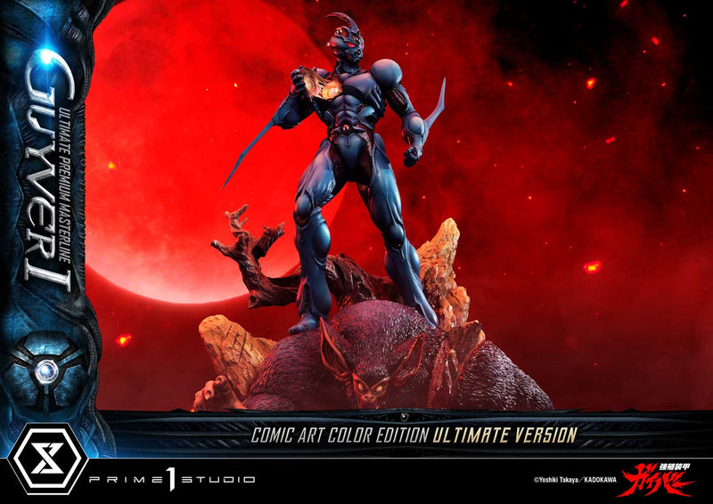 Bio-Booster Armor Guyver Prime 1 Studio Ultimate Premium Masterline Guyver I Comic Art Color Edition Ultimate Version