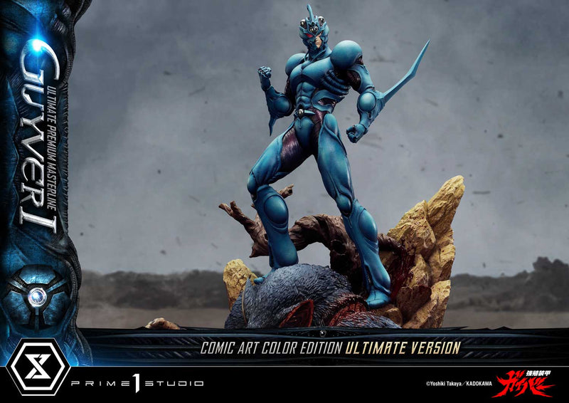 Bio-Booster Armor Guyver Prime 1 Studio Ultimate Premium Masterline Guyver I Comic Art Color Edition Ultimate Version