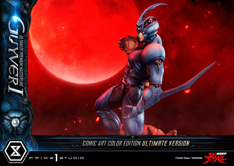 Bio-Booster Armor Guyver Prime 1 Studio Ultimate Premium Masterline Guyver I Comic Art Color Edition Ultimate Version