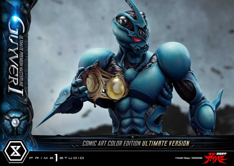 Bio-Booster Armor Guyver Prime 1 Studio Ultimate Premium Masterline Guyver I Comic Art Color Edition Ultimate Version