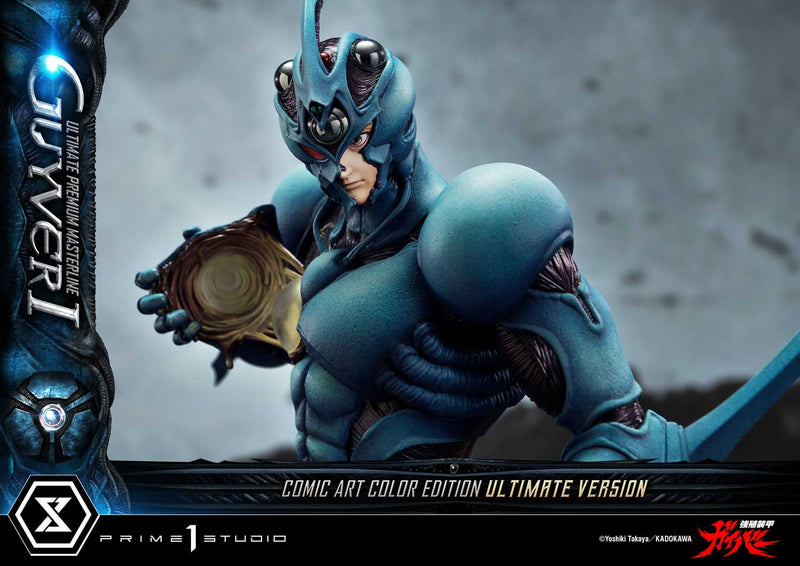 Bio-Booster Armor Guyver Prime 1 Studio Ultimate Premium Masterline Guyver I Comic Art Color Edition Ultimate Version