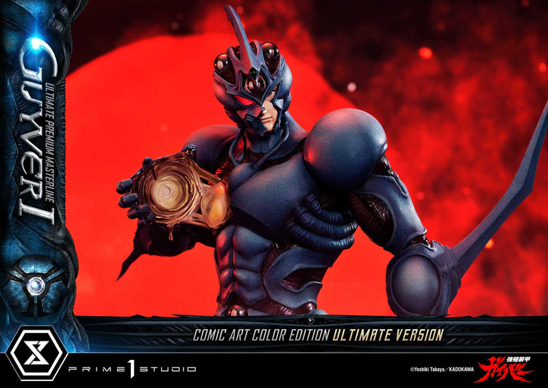 Bio-Booster Armor Guyver Prime 1 Studio Ultimate Premium Masterline Guyver I Comic Art Color Edition Ultimate Version