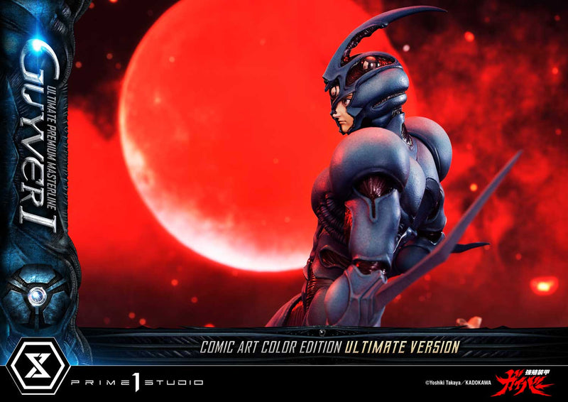 Bio-Booster Armor Guyver Prime 1 Studio Ultimate Premium Masterline Guyver I Comic Art Color Edition Ultimate Version