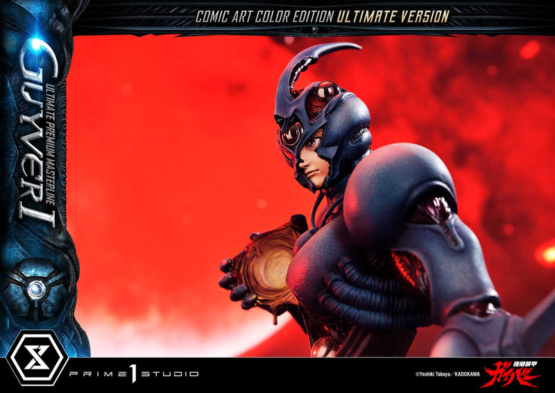 Bio-Booster Armor Guyver Prime 1 Studio Ultimate Premium Masterline Guyver I Comic Art Color Edition Ultimate Version