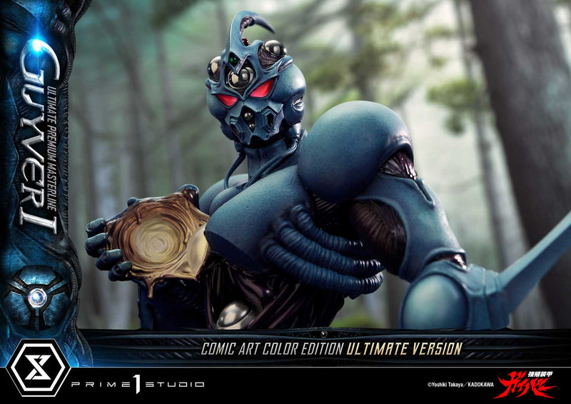 Bio-Booster Armor Guyver Prime 1 Studio Ultimate Premium Masterline Guyver I Comic Art Color Edition Ultimate Version