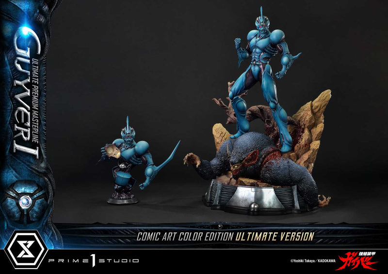 Bio-Booster Armor Guyver Prime 1 Studio Ultimate Premium Masterline Guyver I Comic Art Color Edition Ultimate Version