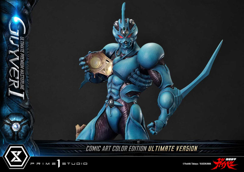 Bio-Booster Armor Guyver Prime 1 Studio Ultimate Premium Masterline Guyver I Comic Art Color Edition Ultimate Version