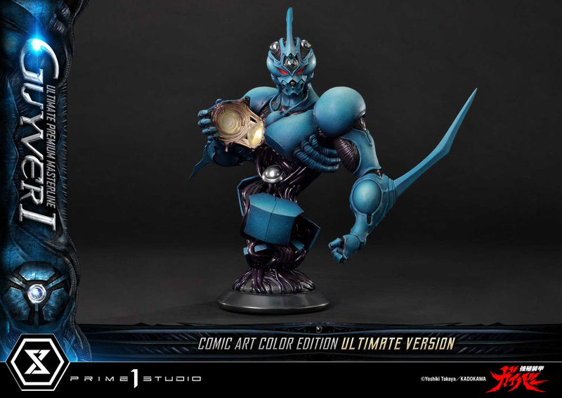Bio-Booster Armor Guyver Prime 1 Studio Ultimate Premium Masterline Guyver I Comic Art Color Edition Ultimate Version