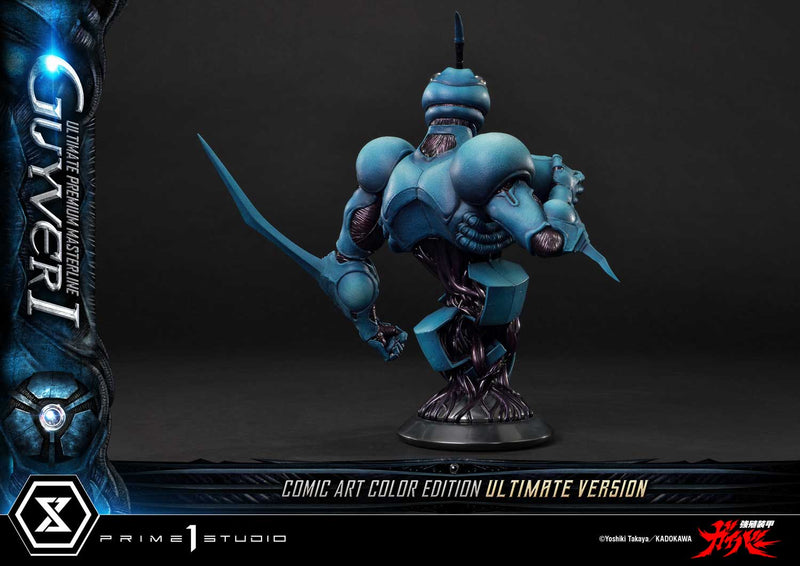 Bio-Booster Armor Guyver Prime 1 Studio Ultimate Premium Masterline Guyver I Comic Art Color Edition Ultimate Version