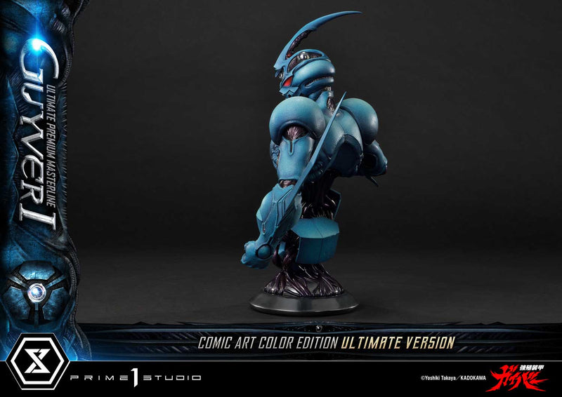 Bio-Booster Armor Guyver Prime 1 Studio Ultimate Premium Masterline Guyver I Comic Art Color Edition Ultimate Version