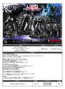 Transformers Generations Prime 1 Studio Museum Masterline Lord Megatron (Design by Josh Nizzi)
