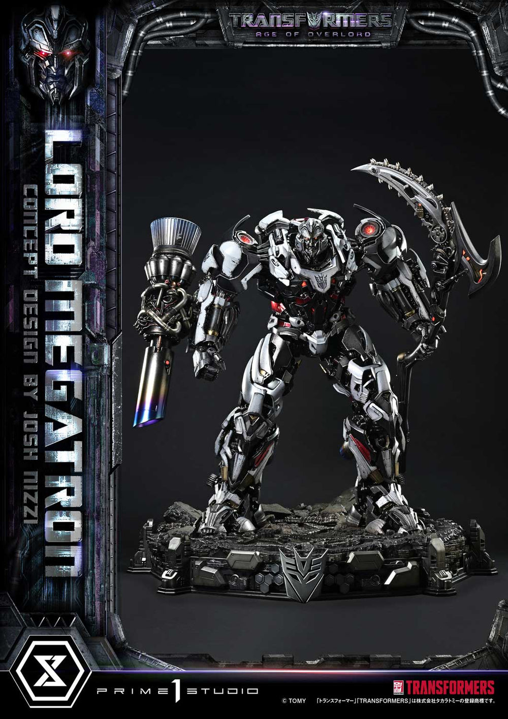 その他 THE TRANSFORMERS SPOOTLIGHT MEGATRON Transformers Generations Prime 1 Studio Museum Masterline Lord Megatro