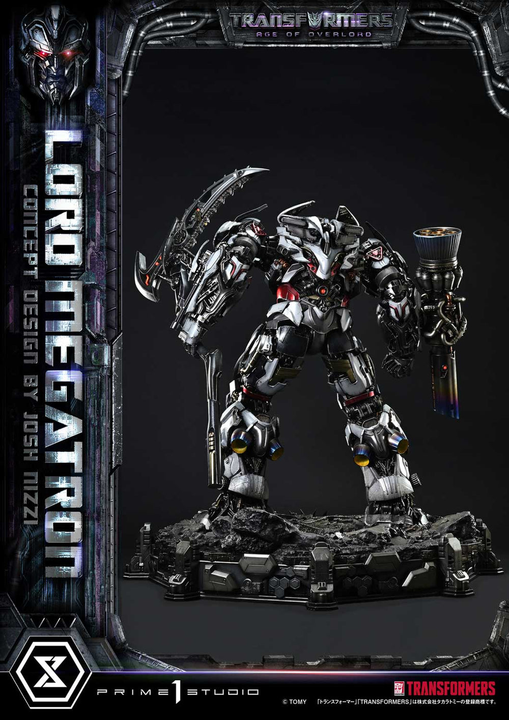 Transformers Generations Prime 1 Studio Museum Masterline Lord Megatro