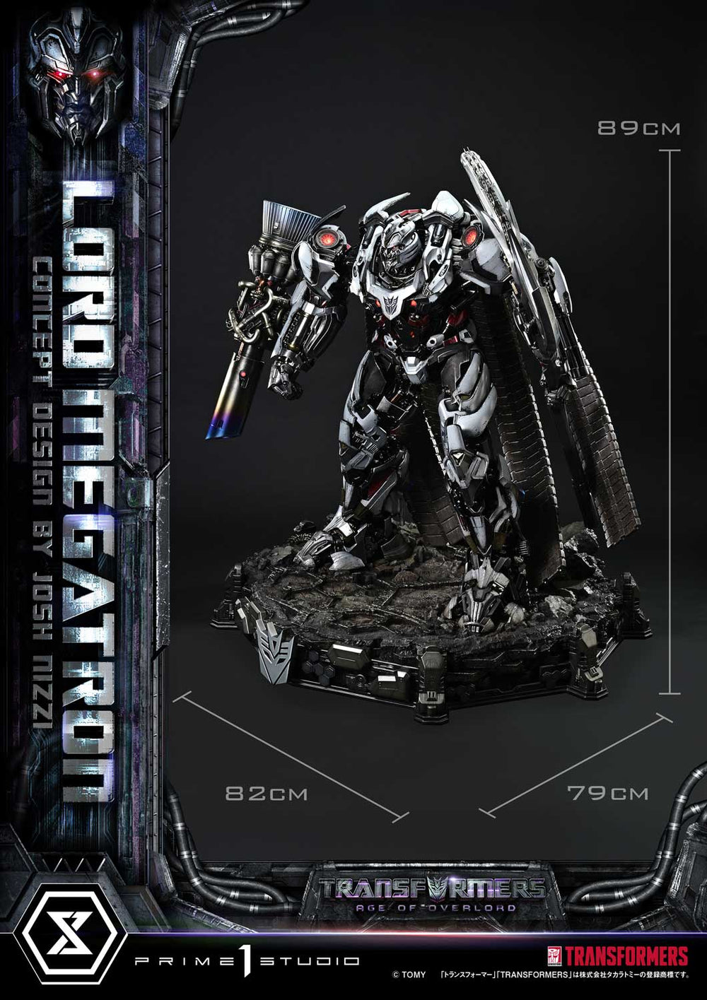 Transformers Generations Prime 1 Studio Museum Masterline Lord Megatro