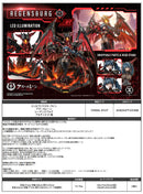 Azur Lane Prime 1 Studio Concept Masterline Regensburg Ultimate Version