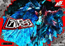 Persona 5 Prime 1 Studio Premium Masterline Arsene
