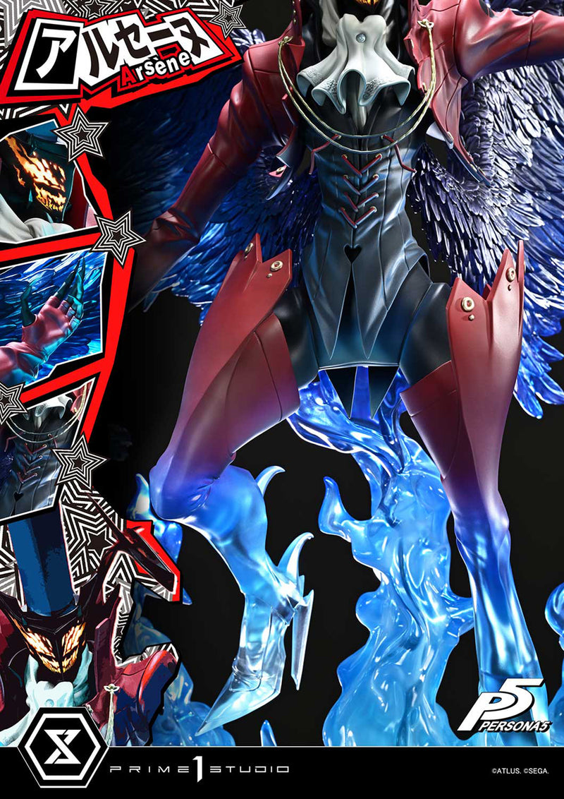 Persona 5 Prime 1 Studio Premium Masterline Arsene