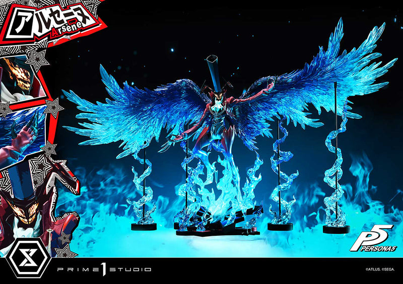 Persona 5 Prime 1 Studio Premium Masterline Arsene
