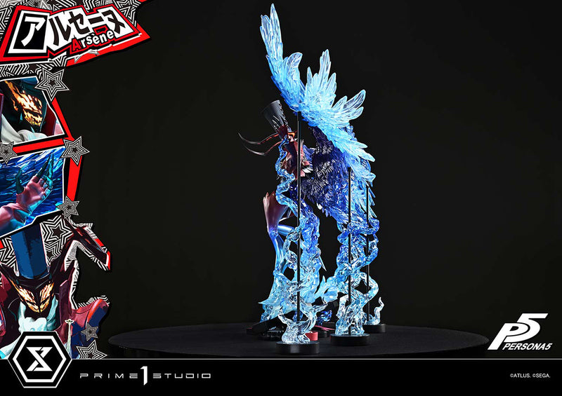 Persona 5 Prime 1 Studio Premium Masterline Arsene