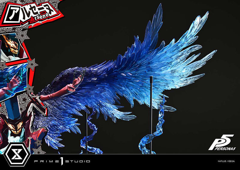 Persona 5 Prime 1 Studio Premium Masterline Arsene