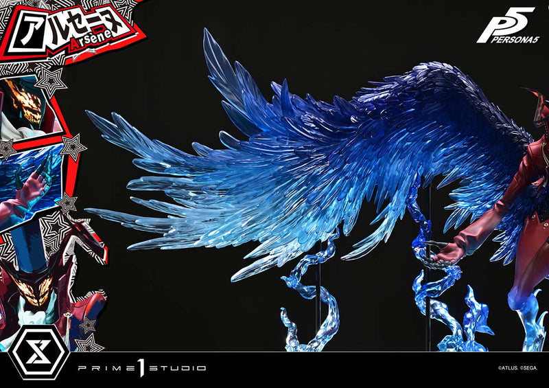Persona 5 Prime 1 Studio Premium Masterline Arsene