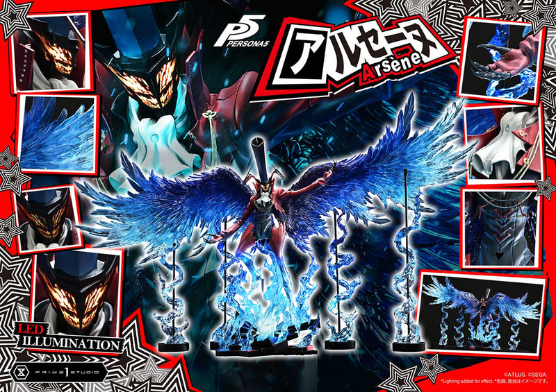 Persona 5 Prime 1 Studio Premium Masterline Arsene