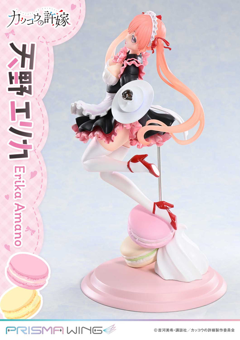 A Couple of Cuckoos Prime 1 Studio PRISMA WING Amano Erika 1/7 Scale Figure