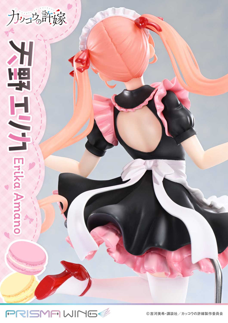 A Couple of Cuckoos Prime 1 Studio PRISMA WING Amano Erika 1/7 Scale Figure