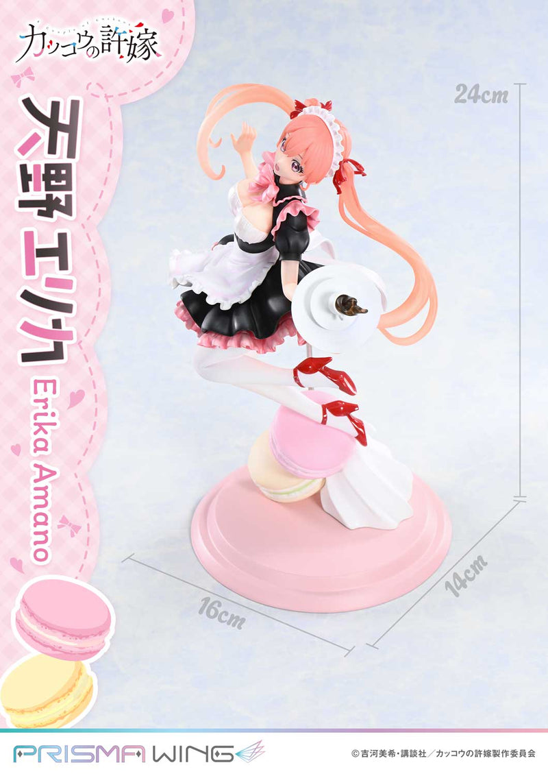 A Couple of Cuckoos Prime 1 Studio PRISMA WING Amano Erika 1/7 Scale Figure