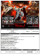 Berserk Prime 1 Studio Ultimate Premium Masterline Grunbeld Grunbeld VS Guts