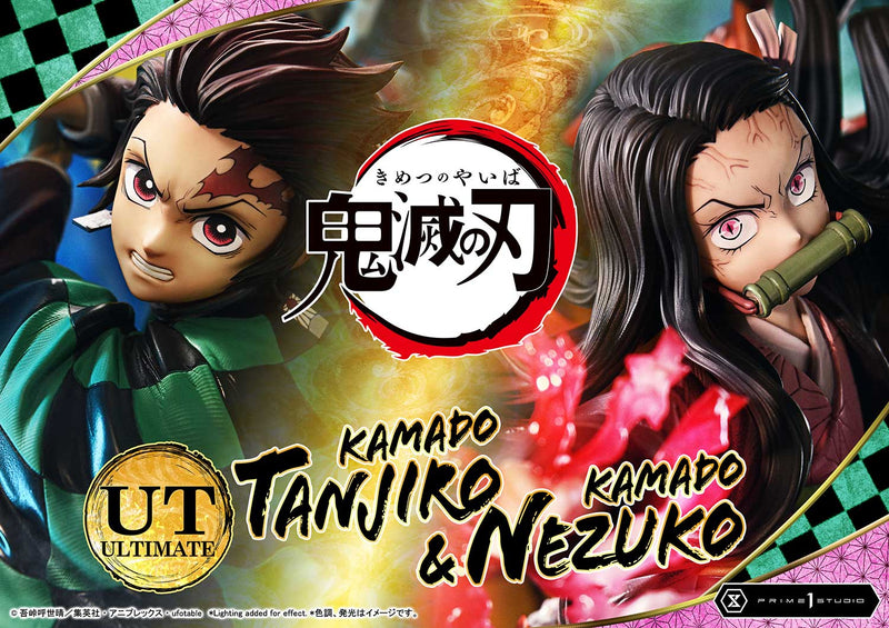 Demon Slayer: Kimetsu no Yaiba Prime 1 Studio Concept Masterline Kamado Tanjiro & Kamado Nezuko Ultimate Version