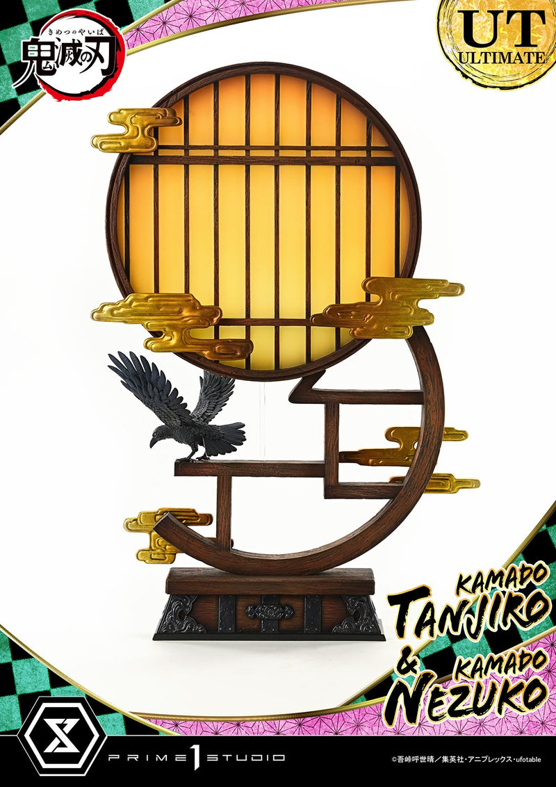 Demon Slayer: Kimetsu no Yaiba Prime 1 Studio Concept Masterline Kamado Tanjiro & Kamado Nezuko Ultimate Version