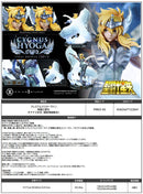 Saint Seiya Prime 1 Studio Premium Masterline Cygnus Hyoga (Final Bronze Cloth)