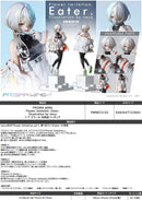 Flower Imitation. Prime 1 Studio PRISMA WING Illustration by neco 1/7 Scale Figure Eater.
