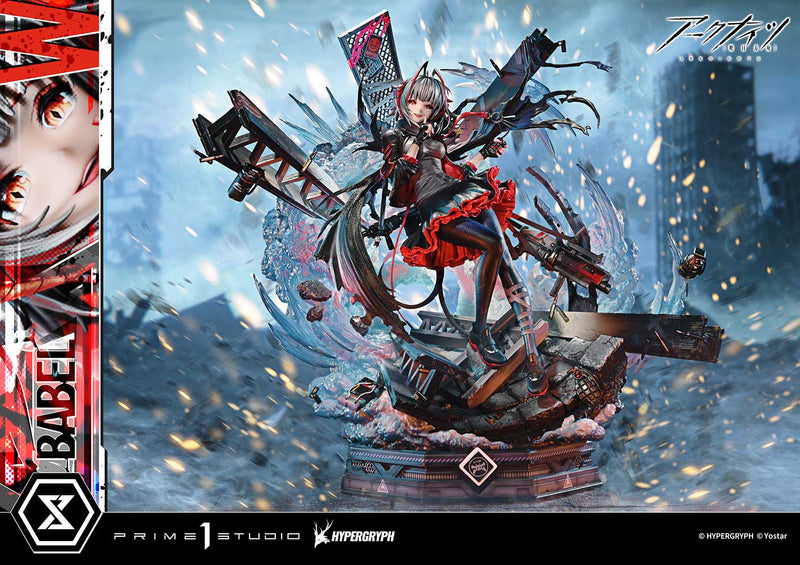 Arknights Prime 1 Studio Concept Masterline W Elite 2