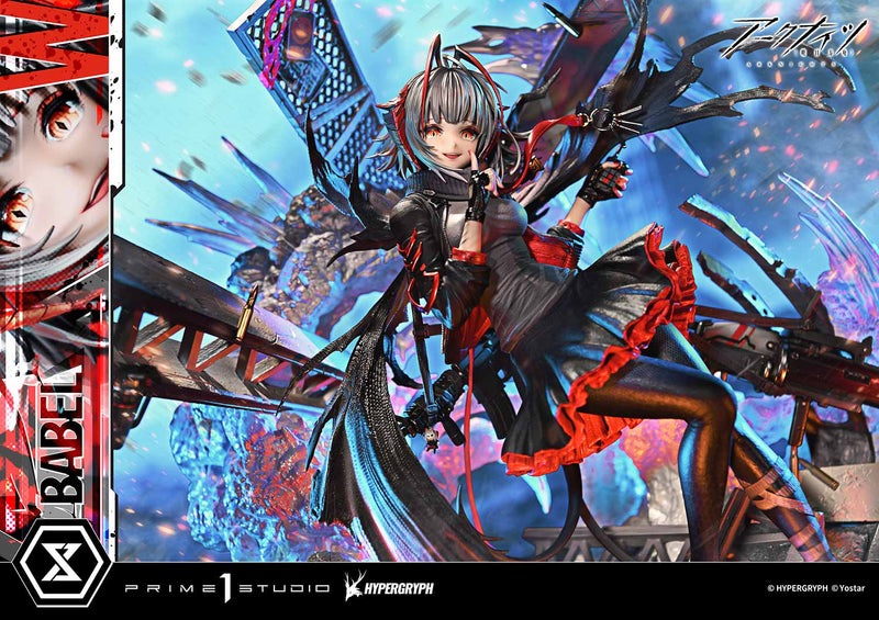 Arknights Prime 1 Studio Concept Masterline W Elite 2