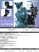 Batman: Hush Prime 1 Studio Real Elite Masterline Catwoman