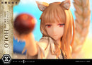 Spice and Wolf: merchant meets the wise wolf Prime 1 Studio Concept Masterline Holo