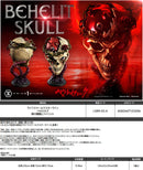 Berserk Prime 1 Studio Life Scale Masterline Behelit Skull