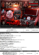 Berserk Prime 1 Studio Life Scale Masterline Coffret of Fate: Behelit Collection