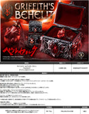 Berserk Prime 1 Studio Life Scale Masterline Griffith's Behelit