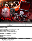 Berserk Prime 1 Studio Life Scale Masterline Ganishka's Behelit