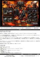 Doom: The Dark Ages Prime 1 Studio Ultimate Premium Masterline Doom Slayer DX Edition