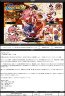 The King of Fighters '98 Prime 1 Studio Real Elite Masterline Shiranui Mai Ultimate Version