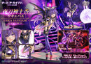 Date A Live Prime 1 Studio PRISMA WING Yatogami Tohka Succubus 1/7 Scale Figure