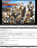 One-Punch Man Prime 1 Studio Ultimate Premium Masterline Saitama & Genos