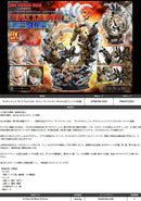 One-Punch Man Prime 1 Studio Ultimate Premium Masterline Saitama & Genos DX Edition