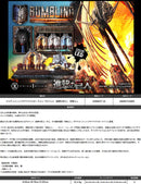 Attack on Titan Prime 1 Studio Ultimate Diorama Masterline - Rumbling