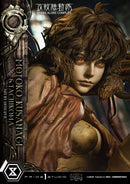 Ghost in the Shell STAND ALONE COMPLEX Prime 1 Studio The Legend of Beauty and the Beast Kusanagi Motoko & Tachikoma Art by Entei Ryu